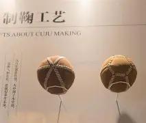 警惕,内部消息,陷阱,开云体育平台,开云体育官方网站,开云体育登录入口,开云体育app下载