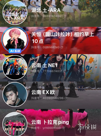 揭秘曼联幕,弗格森后时,代解约风云,开云体育平台,开云体育官方网站,开云体育登录入口,开云体育app下载