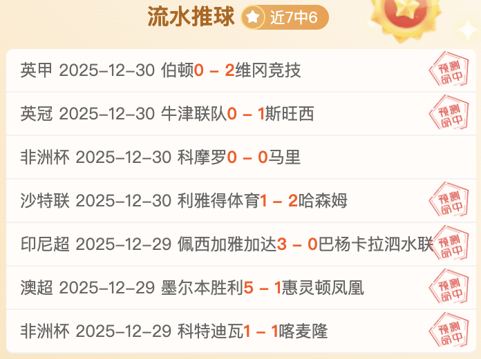 开云体育,产品,开云体育平台,开云体育平台,开云体育官方网站,开云体育登录入口,开云体育app下载