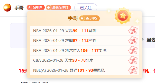郑钦文击败,日本顶尖选,东京站首战,开云体育平台,开云体育官方网站,开云体育登录入口,开云体育app下载