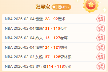 利物浦完胜,曼城,英超冠军悬,开云体育平台,开云体育官方网站,开云体育登录入口,开云体育app下载