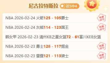 特朗普关税,政策引发加,拿大,开云体育平台,开云体育官方网站,开云体育登录入口,开云体育app下载