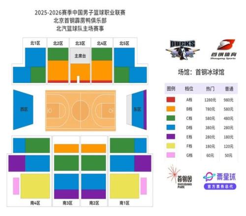 萊夫利,東契奇助其,空中取分,开云体育平台,开云体育官方网站,开云体育登录入口,开云体育app下载