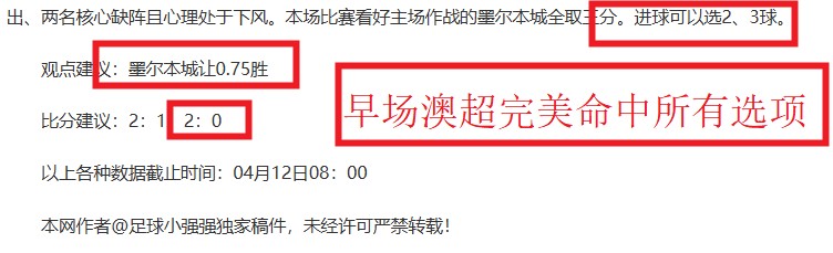 福建与广州,篮球赛事分,专家解读质,开云体育平台,开云体育官方网站,开云体育登录入口,开云体育app下载