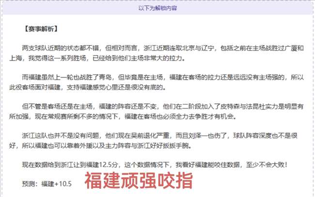 梅西加盟巴,黎先决条件,姆巴佩转会,开云体育平台,开云体育官方网站,开云体育登录入口,开云体育app下载