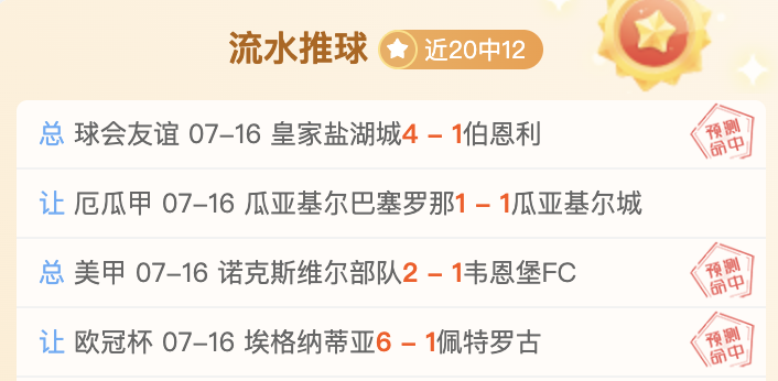 生化危机,玩家时长突,通关率仅,开云体育官网,开云体育App,开云赛事直播,开云全站服务,开云平台