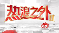2027东京自动驾驶网约车服务：终极指南