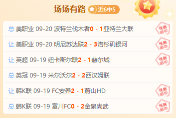 东京自动驾,驶网约车服,终极指南,开云体育官网,开云体育App,开云赛事直播,开云全站服务,开云平台