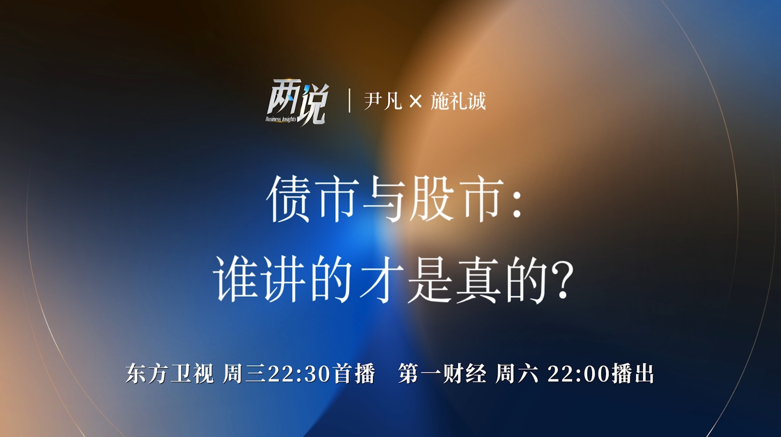 电竞战队新,成员加盟,新赛季战力,开云体育官网,开云体育App,开云赛事直播,开云全站服务,开云平台