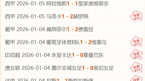 开云体育 产品 093939 u1l