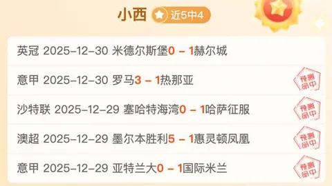 开云体育 产品 093957 mc4