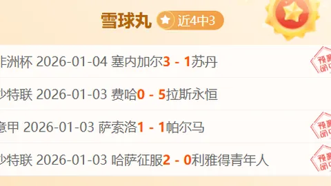 开云体育 资讯 094345 jfw