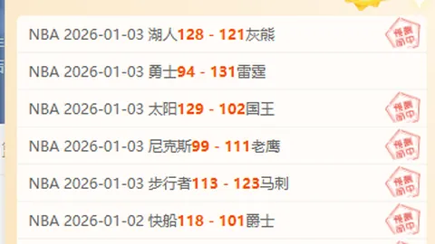 揭秘：DV9或转投米兰怀抱，巴萨转会传闻恐落空？