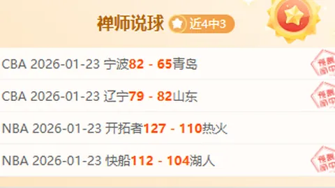 盛夏尤文热追，德媒曝：纽卡斯尔为锁定托纳利，开价高达10亿欧元狂抢！