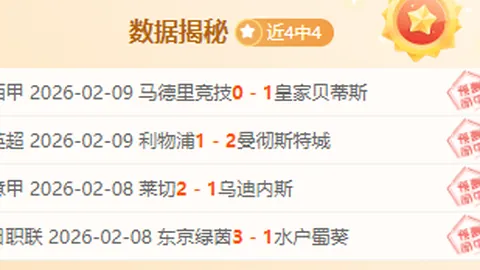 开云体育 资讯 153225 eok