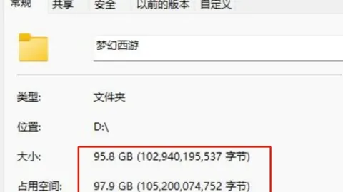 16天激战11天，胜场差距扩大！实战与理论差距显著，猛龙让分深不可测！
