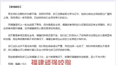 梅西加盟巴黎先决条件：姆巴佩转会且阿圭罗签约