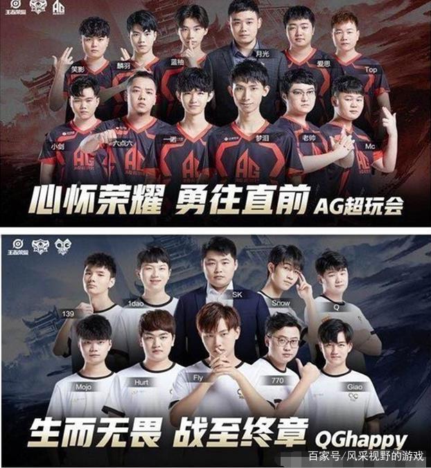 化名