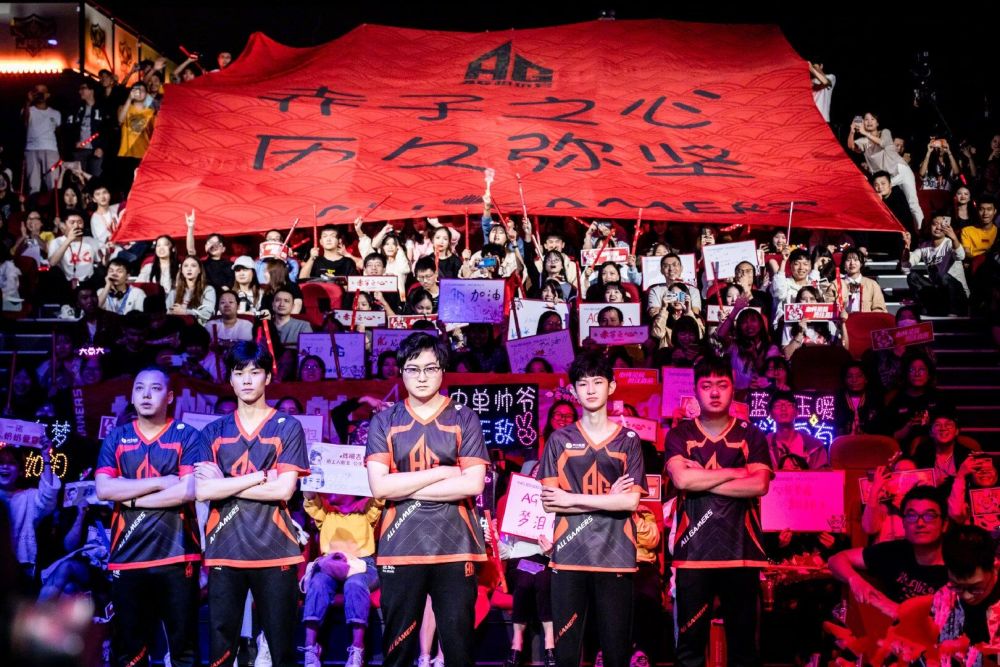 在競爭激烈
